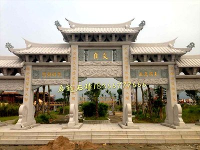 文貞五門(mén)石雕牌坊
