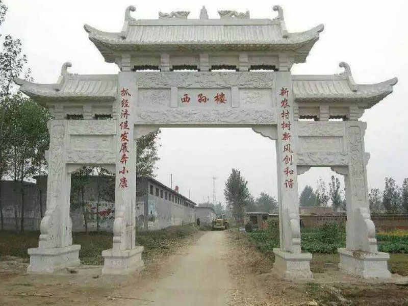 花崗巖牌坊