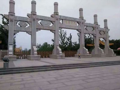 景觀入口五門(mén)石牌坊